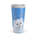 Nine Lives - Travel Mug 1